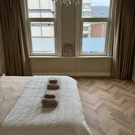 Heemraadssingel Nocleg ze śniadaniem *